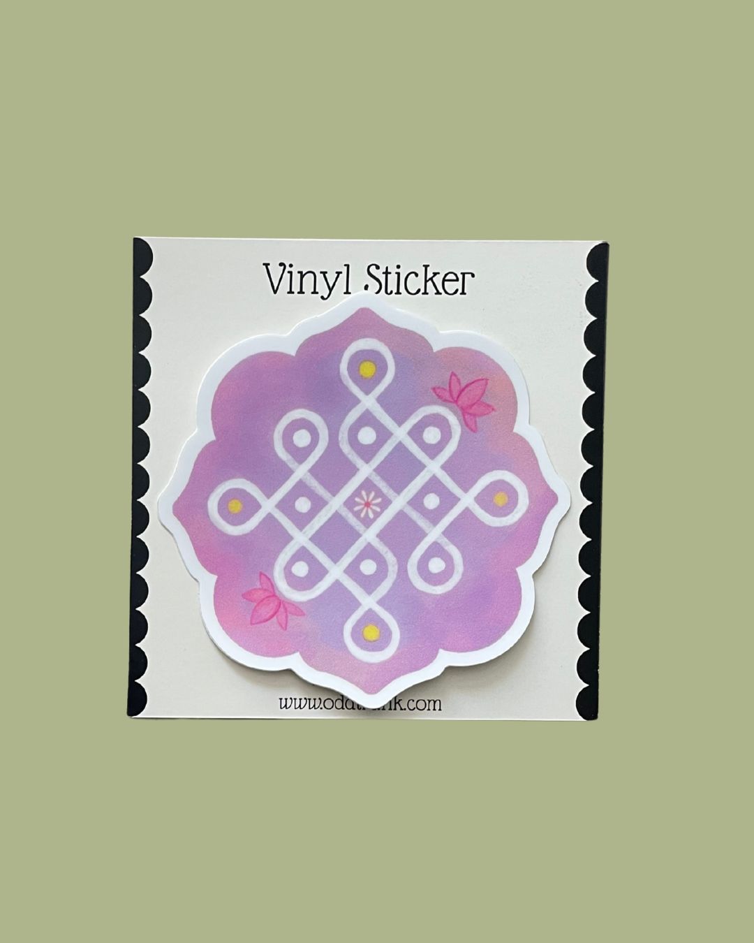 Kolam - Vinyl Sticker | 3'' x 3''