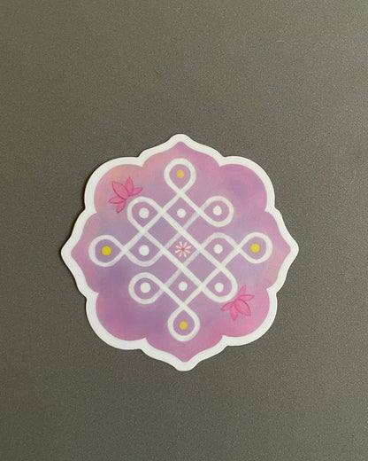 Kolam - Vinyl Sticker | 3'' x 3''