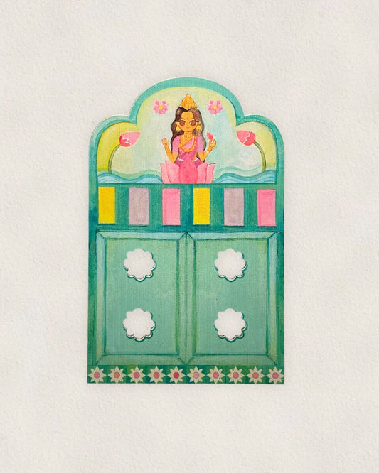 Jannal | Wall Plaque - 6'' x 4'' inches